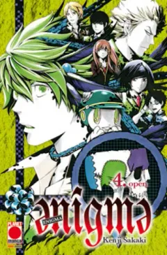 Volume cover